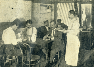 Interior of Lotfalla