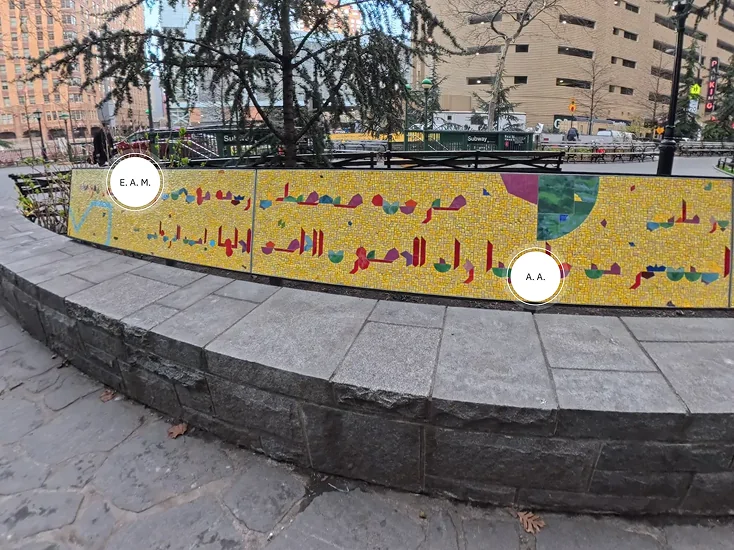 <span class="translation_missing" title="translation missing: en.hotspots.modal.expierence_al_qalam">Expierence Al Qalam</span>