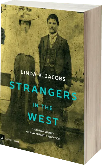 الغرباء في الغرب، كتاب لـ ليندا ك.جاكوبس